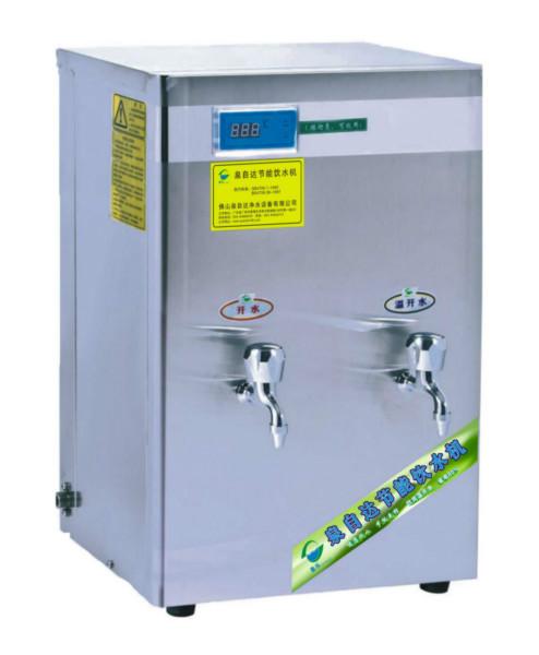 供应泉自达净水设备有限公司品牌饮水机