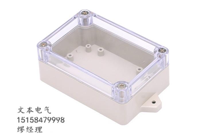 F4透明盖防水盒100/68/40批发