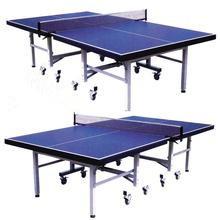供应高档双折移动乒乓球台/乒乓球机/深圳乒乓球桌