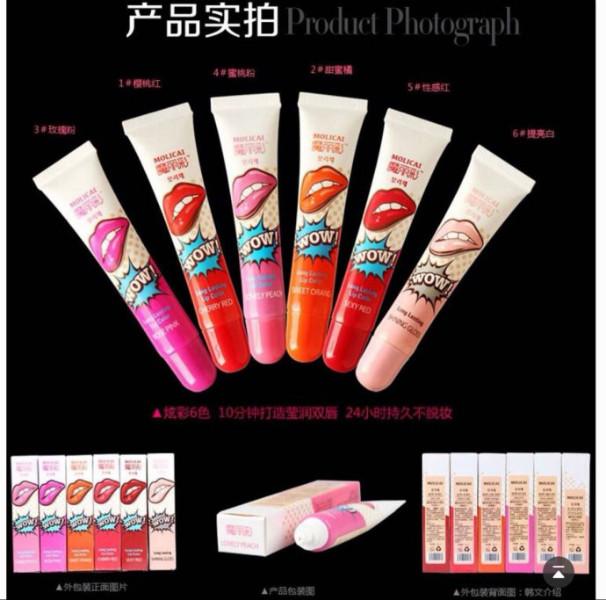 供应韩国进口化妆品批发市场一手货源