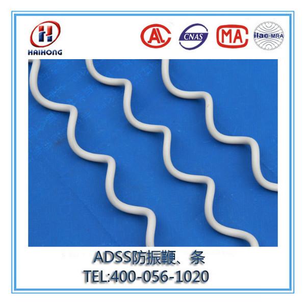 供应ADSS光缆用防震鞭 螺旋减震器批发 厂家直销