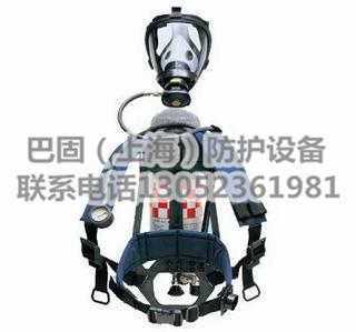 上海市空气压缩机厂家供应空气压缩机，宝华MARINER 200呼吸空气压缩机，巴固消防呼吸器充气泵
