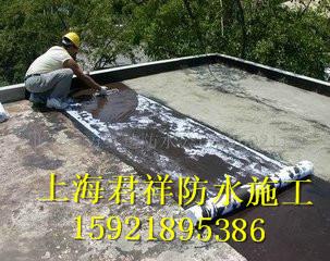 供应上海屋顶漏水上海屋顶漏水维修上海屋顶漏水维修工程电话报价