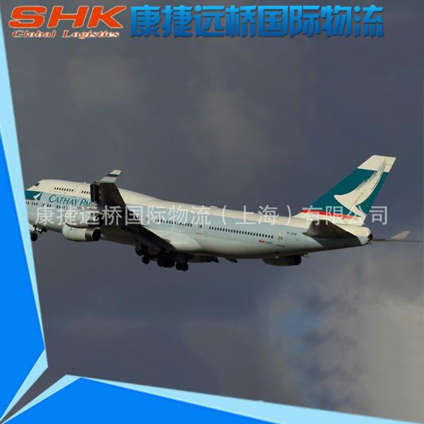 供应上海至乍得/恩贾梅纳空运专线，非洲空运公司，NDJ AIR FRIEGHT