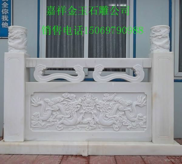 济宁市酒店汉白玉栏杆厂家供应用于的酒店汉白玉栏杆 别墅汉白玉栏杆 欧式汉白玉栏杆