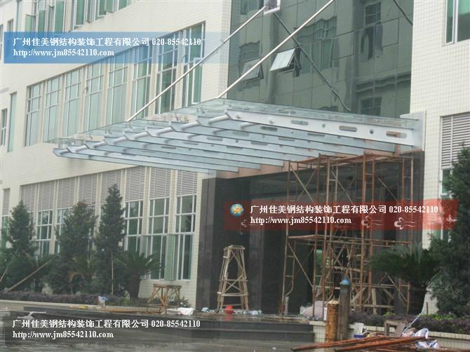 玻璃钢结构雨篷酒店门前雨棚工程批发