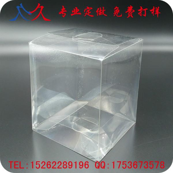 供应环保PET透明玩具塑料包装胶盒 大正方形塑料包装盒可印刷LOGO