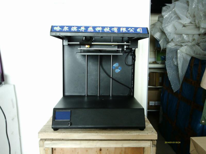 供应3D打印机3D打印服务