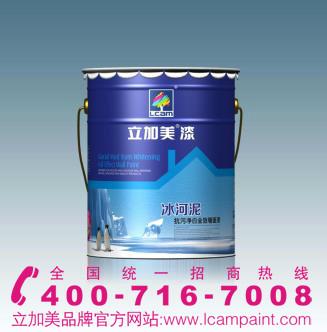 供应用于涂料生产的硅藻泥漆价格 硅藻泥漆加盟