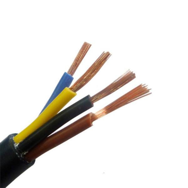 供应电线电缆价格_东佳信电线电缆价格