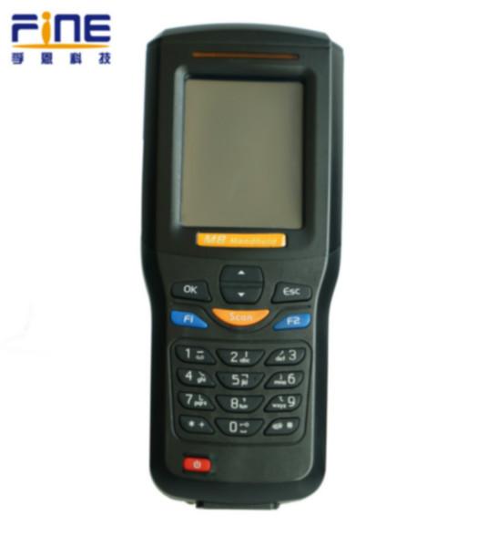 供应M8E超高频远距离手持终端 工业PDA
