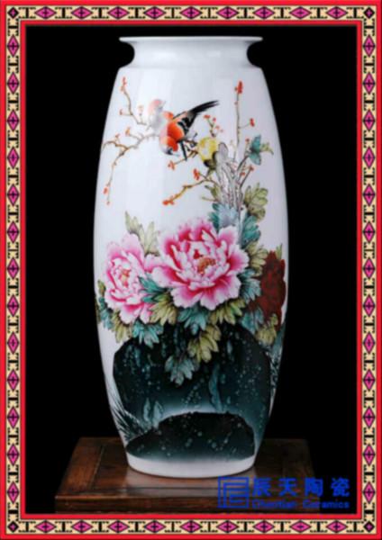 陶瓷大花瓶 花瓶定做厂家供应陶瓷大花瓶 花瓶定做厂家 礼品大花瓶 青花瓷手绘花瓶