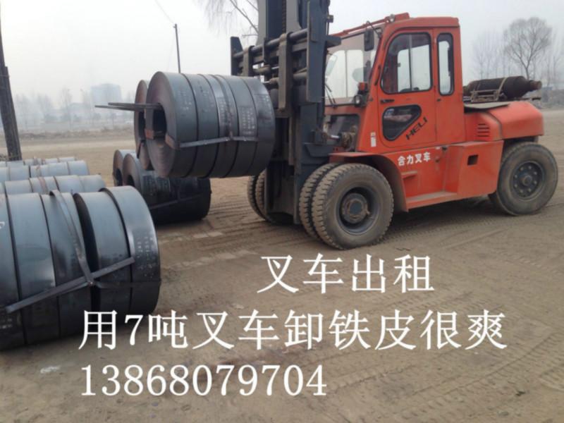 杭州市起重吊装起重装卸工厂设备搬迁厂家