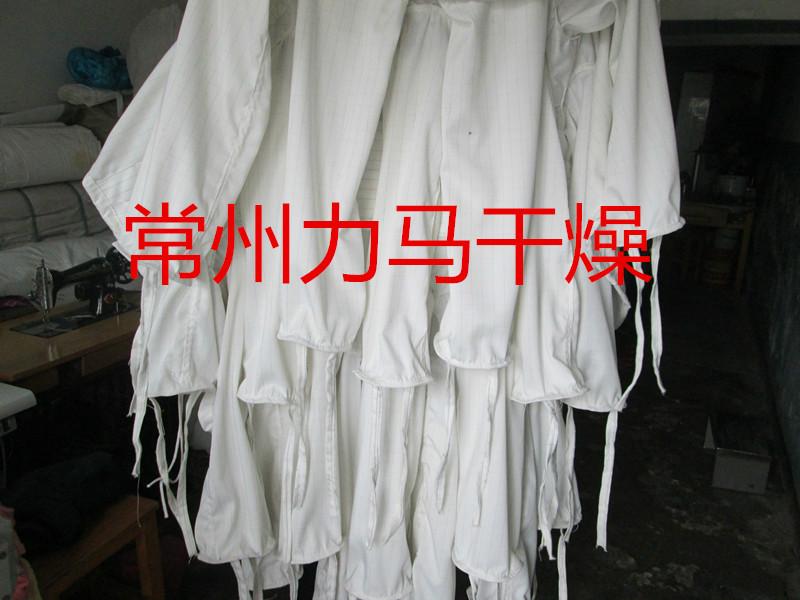 供应常州FG型立式沸腾干燥机专用布袋