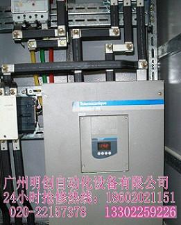 供应茂名-肇庆市专业维修施耐德变频器