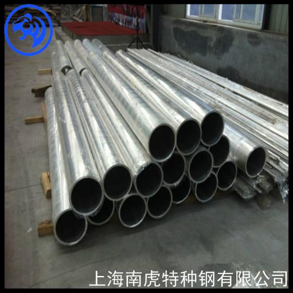 供应上海Inconel617棒材 板材 带材 管