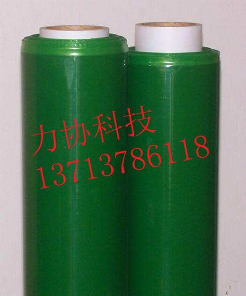 绿色高温喷涂胶带专业生产双面胶批发
