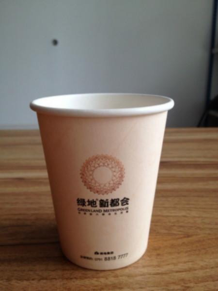 供应用于饮水纸杯的南昌纸杯报价最低价/南昌易优纸杯