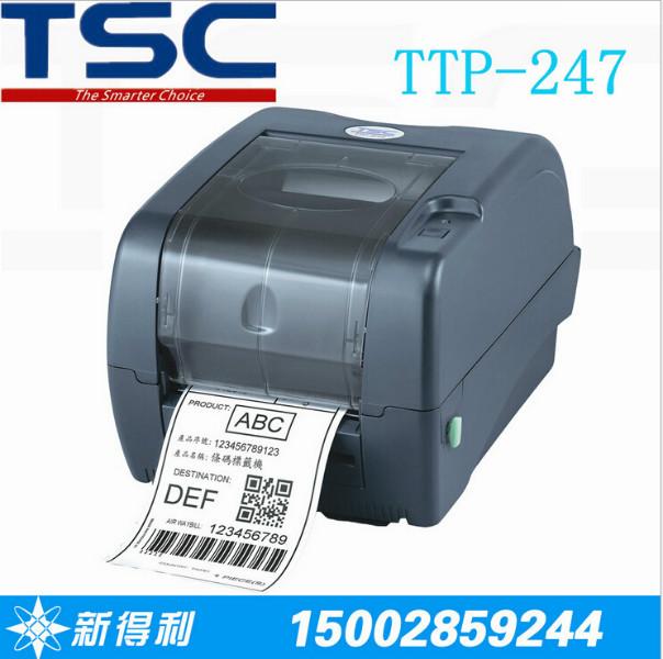 供应TSC台半TTP247条码打印机