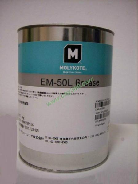 供应摩力克EM-50L润滑脂  EM-50L GREASE塑料润滑脂