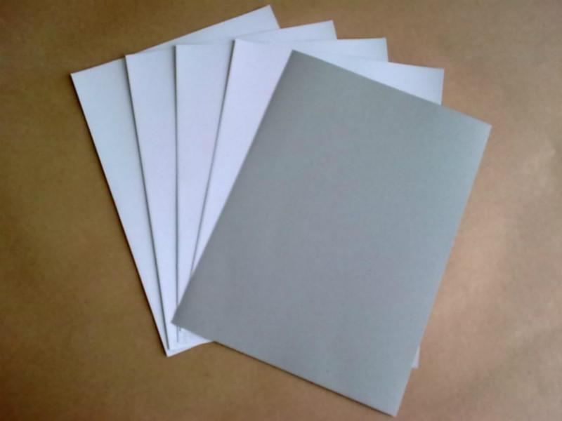 玖龙/海龙/地龙 灰卡纸 灰底白板纸 灰心双白纸 灰心白卡纸
