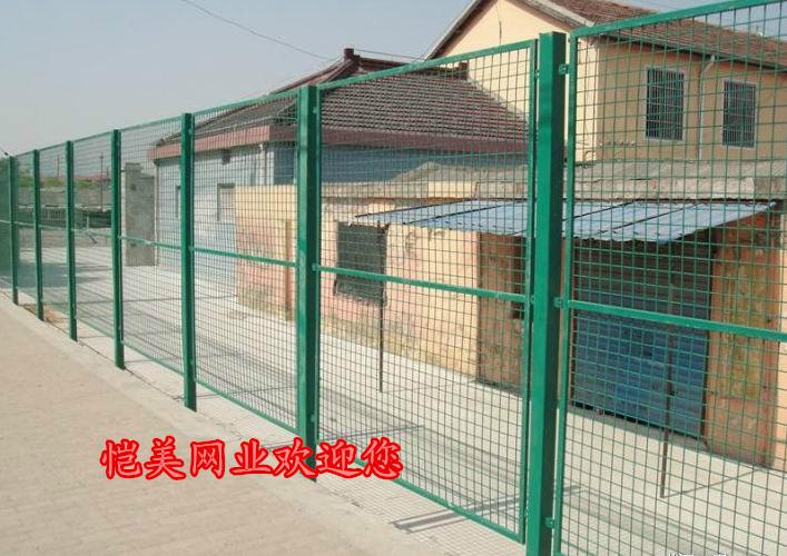 供应武汉浸塑围栏网，钢丝围栏网，隔离防护围栏网