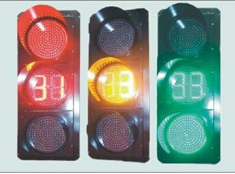 供应400型交通信号灯|倒计时满盘信号灯|供应东莞交通灯|红绿灯