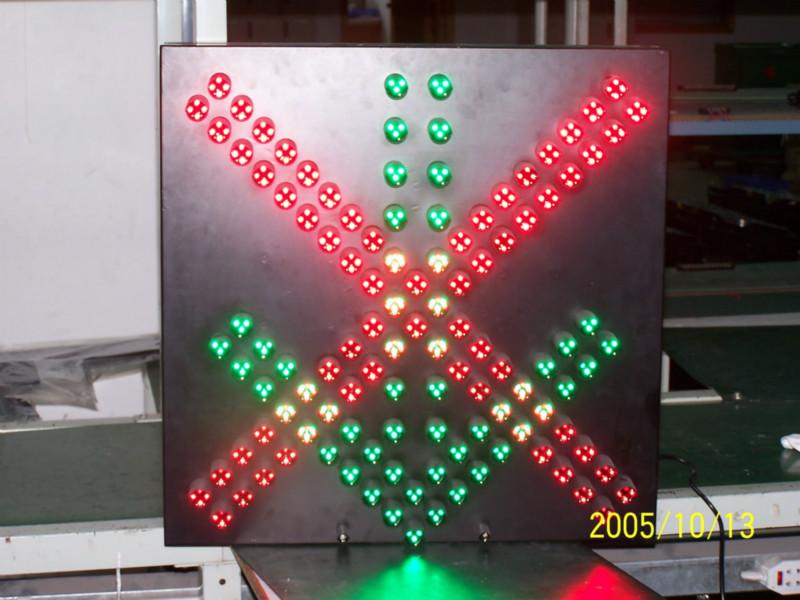 广东江苏北京雨棚信号灯|红叉绿箭批发