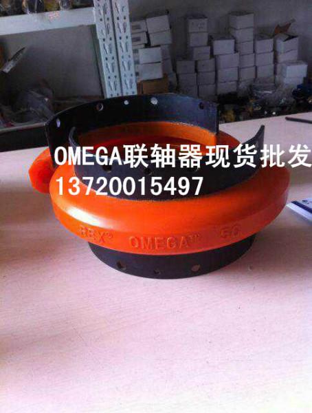 供应欧米茄OMEGA联轴器E50，E60，进口聚胺脂生产，现货批发