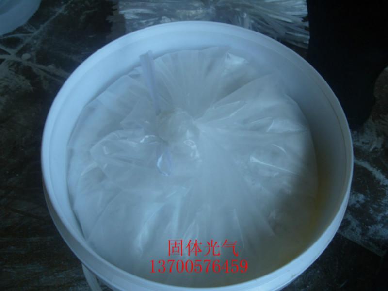 临汾市BTC塑料包装桶厂家
