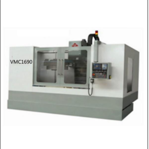 VMC1690立式加工中心批发