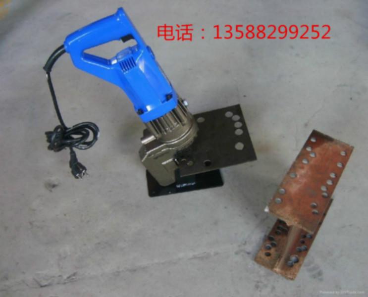 杭州市便携式电动液压冲孔机厂家供应便携式电动液压冲孔机