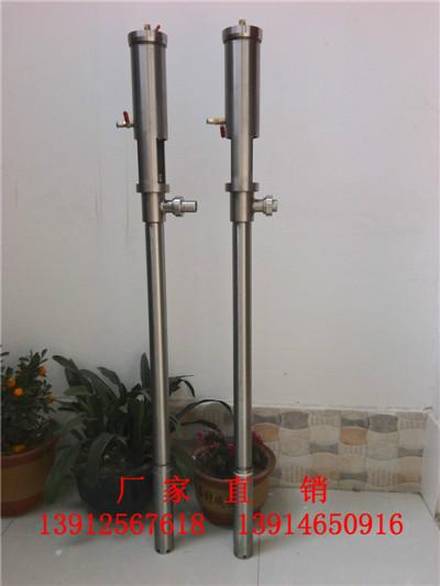供应气动柱塞泵气动浆料泵