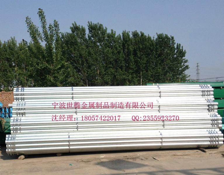 宁波防撞护栏板高速护栏板厂家销售