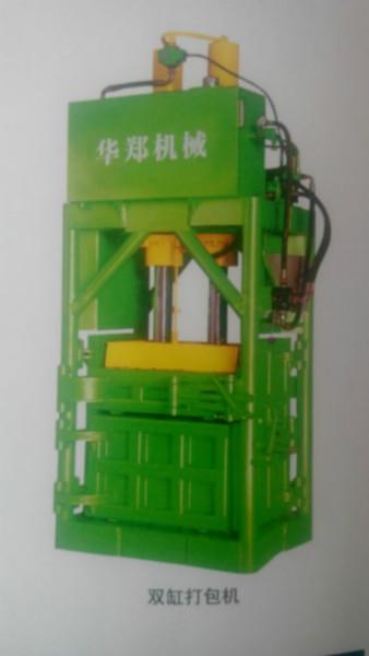 郑州市立式锯末打包机厂家供应立式锯末打包机300300600河南