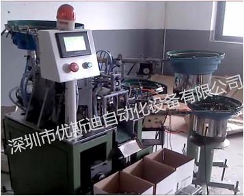 供应自动铆合机深圳市优斯迪自动化设备有限公司