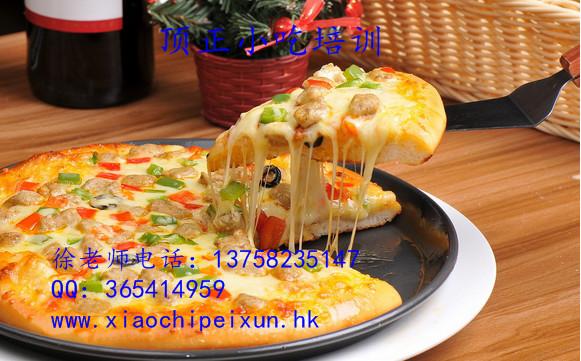 杭州披萨技术转让免费加盟批发