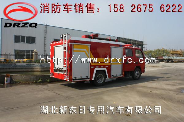 2吨消防车专业改造