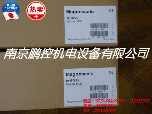 供应日本MAGNESCALE高精度探规DK50PR5