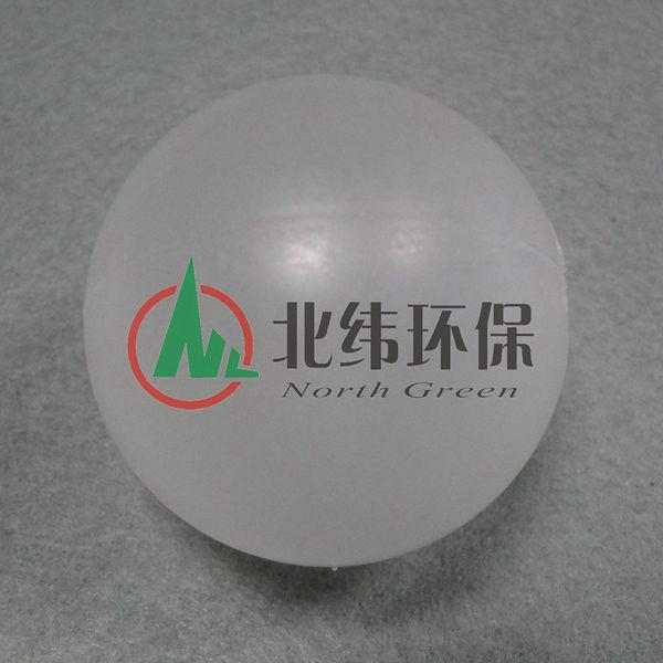 供应用于化工的塑料填料空心浮球