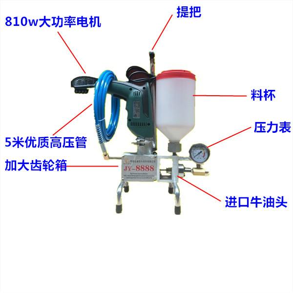 供应用于防水堵漏|地基加固的灌浆机，高压灌浆机，堵漏灌浆机