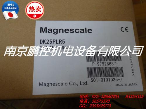 供应日本MAGNESCALE高精度探规 DK25PLR