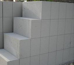 山东混凝土加气砖,山东混凝土加气砖具有哪些优点呢