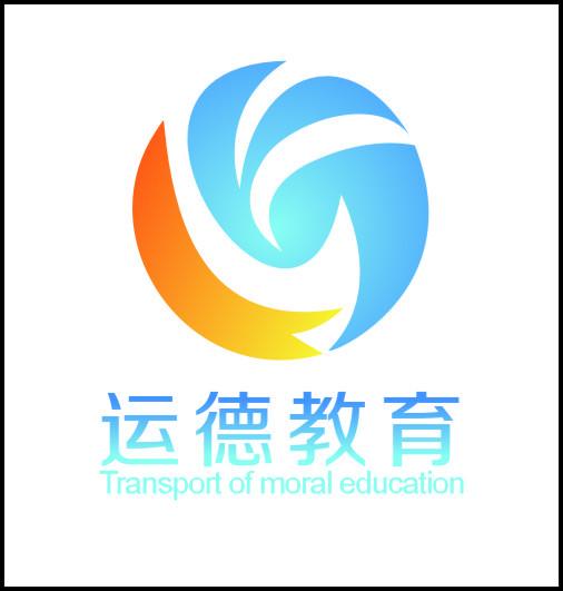 供应用于自考的连云港专转本自学考试学历认证