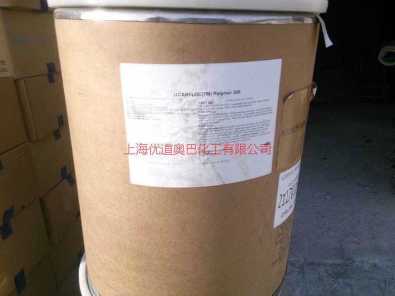 供应上海聚氧化乙烯粉末，上海聚氧化乙烯价格