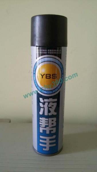 供应液帮手松锈润滑剂  天津华阳YBS液帮手松动剂，防锈除锈剂