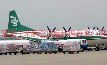 供应用于国内空运的月饼、螃蟹怎样办理南京航空托运