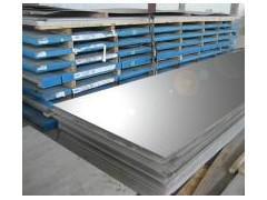 供应西安海铭物资不锈钢中厚板，不锈钢中厚板批发，不锈钢中厚板生产厂家