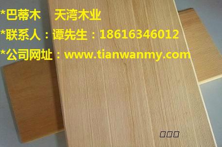 供应北京巴蒂木生产厂家 图片 巴蒂木防腐木加工厂