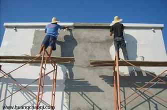 福建建筑外墙涂料——优惠的建筑外墙涂料大量出售建筑外墙涂料霒